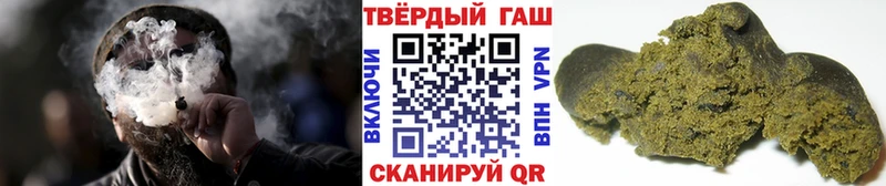 Купить Кетамин МЕФ Альфа ПВП Гашиш Конопля Княгинино
