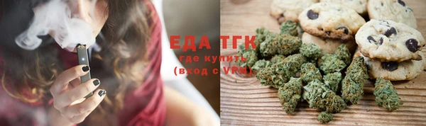MDMA Premium VHQ Магадан