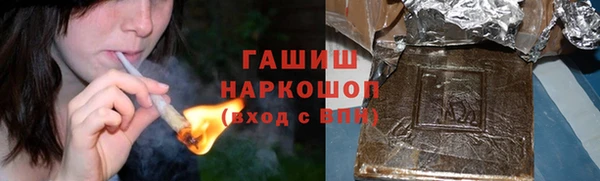 MDMA Premium VHQ Магадан