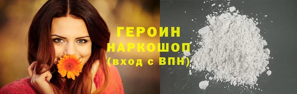 MDMA Premium VHQ Магадан