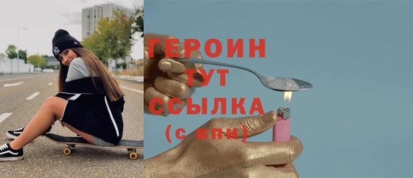 экстази Майский