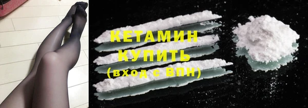 MDMA Premium VHQ Магадан