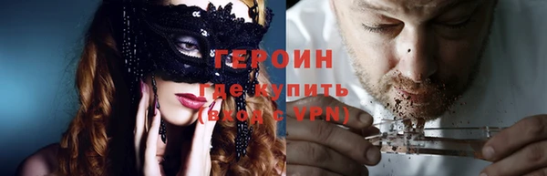 MDMA Premium VHQ Магадан
