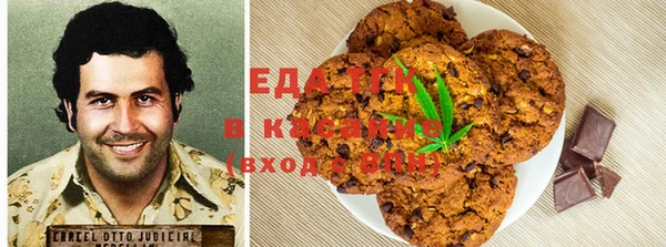 MDMA Premium VHQ Магадан