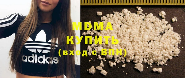 эйфоретик Магас
