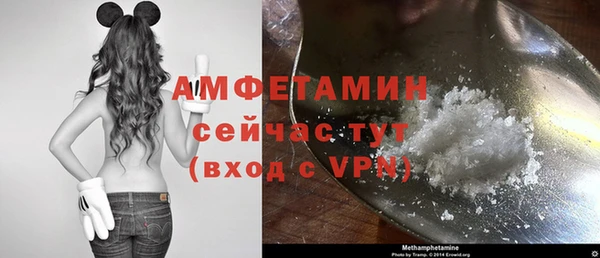 экстази Майский