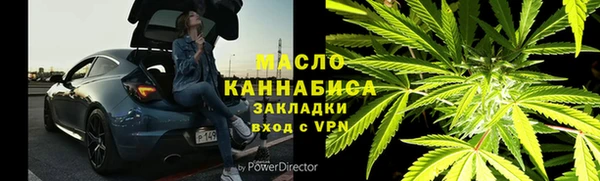 MDMA Premium VHQ Магадан